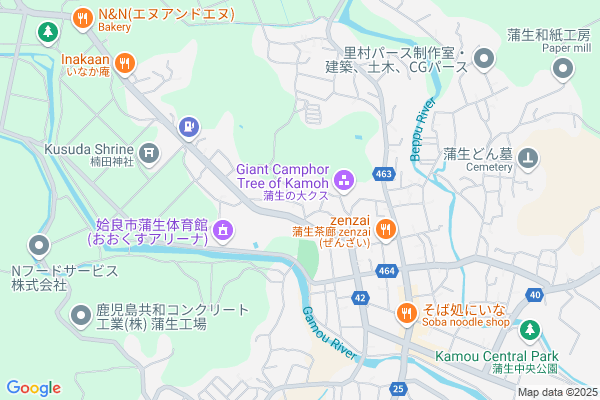 【鹿児島:売買】百年に一度の出逢い(家具付き)/1,900万円