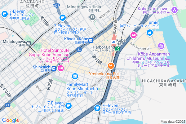 新開地に開いた、セカイノマド