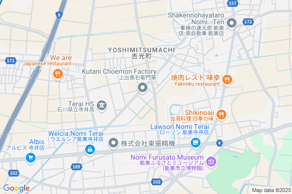 【GW】「上出長右衛門窯 窯まつり」開催!