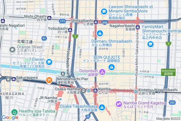 7/5「ほやってのぅ、ふくい」スナックreal local 福井 in 大阪