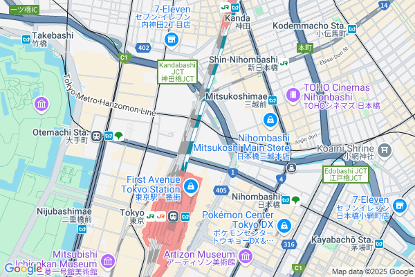 【4/20(土)@東京】いしかわUIターン子育て&お仕事セミナー