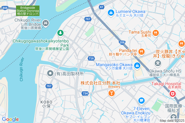 日本一の家具の町で、職人になろう 「次世代の大川を一緒に作りませんか?」