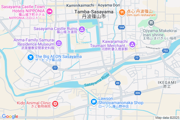 【篠山】【若い職人が育つまち篠山】土壁塗り体験&見学会