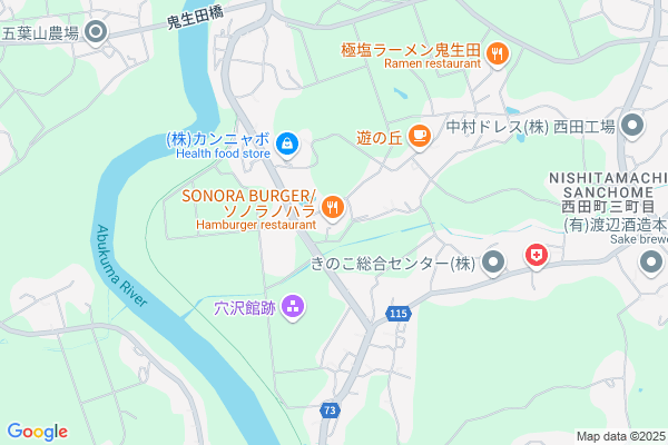【SALE】郡山市西田町「昔ばなしの時代へタイムスリップできる空き家があるってホント?!」(850万円, 建物1027.49㎡, 土地13629.49㎡)