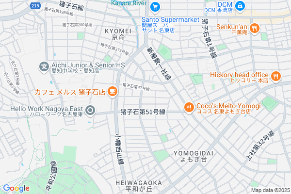 【名古屋市名東区】住むほど味わいがでる家 リノベーションマンション