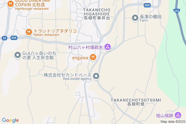 築約90年の古民家カフェ