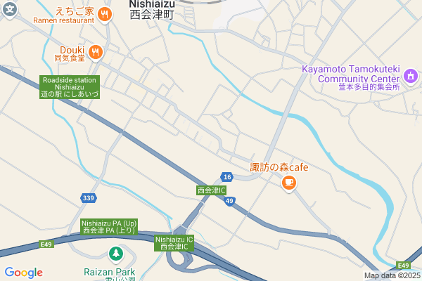 【福島県西会津町】この美しい山々に囲まれた環境で、工房をひらきたい。やまあみ鞄製作所・片岡美菜さん