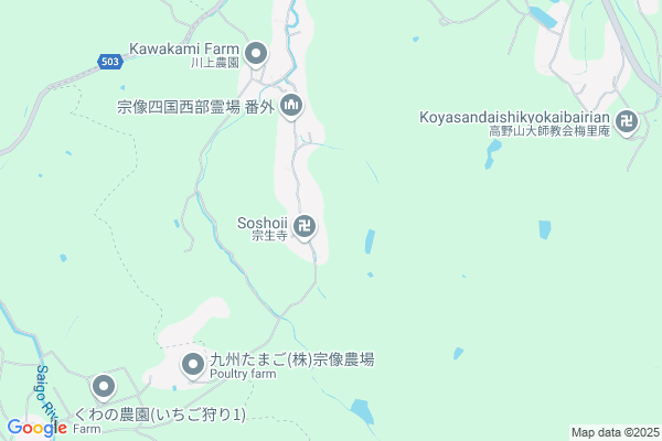 山に寄り添うワークスペース