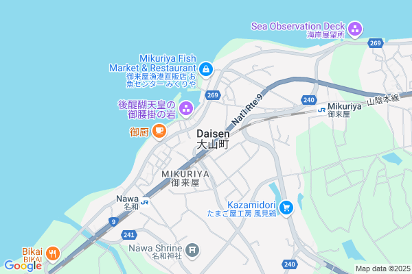 美しい町で、農の匠を継承する 鳥取県大山町で新規就農者を募集