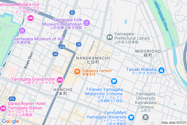 めがねを売る、まちの歴史資料館
