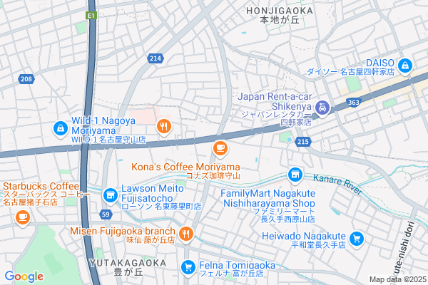【愛知県名古屋市】空き家のシェアハウスが 地域活性化を手助けする。
