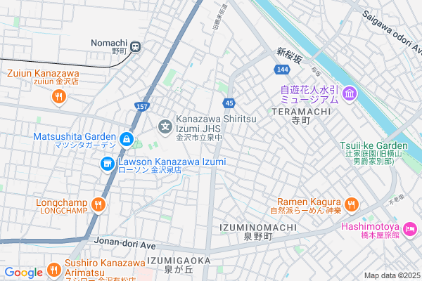 【金沢の旬ごはん】四十萬谷本舗の「かぶら寿し」〜お正月にはこれがなくちゃね〜