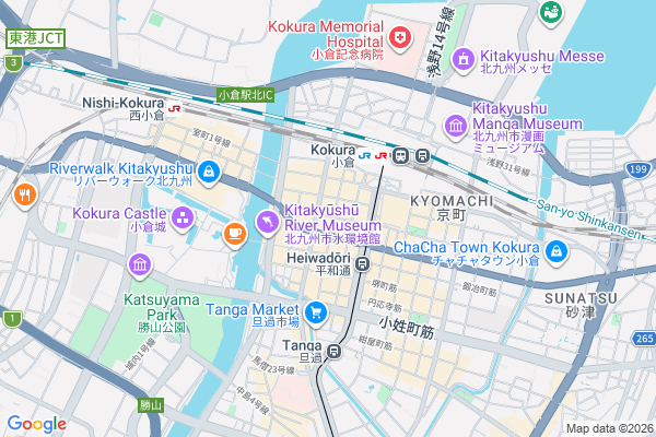 【北九州】10/18～25ことばとタイポの展示「Have a Word !」
