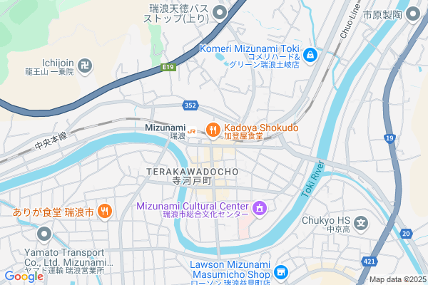 【岐阜県・瑞浪市】明日の瑞浪に捧ぐ。瑞浪駅前の新たな生態系をつくるシェアオフィスのメンバー募集