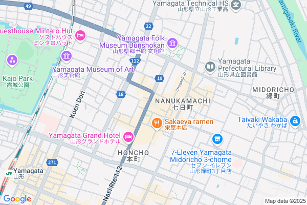 群言堂 山形御殿堰店/スタッフ募集