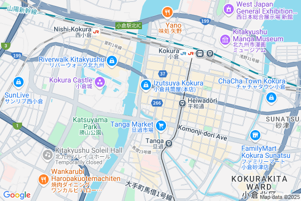 北九州市小倉のど真ん中の広場 イベント利用者募集!