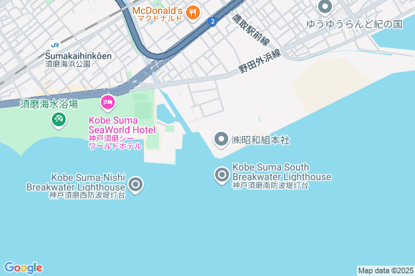 豊かな食材と海のそばで暮らす