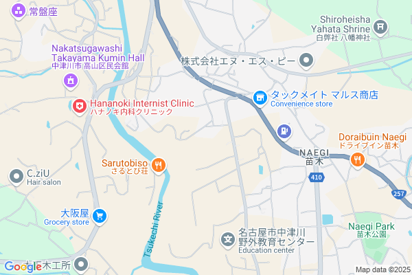 【岐阜県中津川市】旧恵那郡で質の高い眼鏡をつくり続ける恵那眼鏡工業と、ENALLOID。