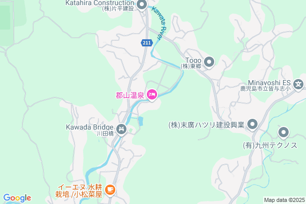 郡山温泉