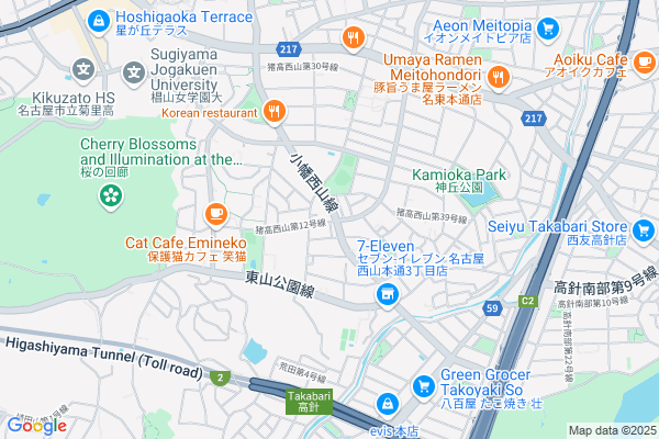 【名古屋市名東区】 街と、人と、建築と。西山商店街で“コトづくり”