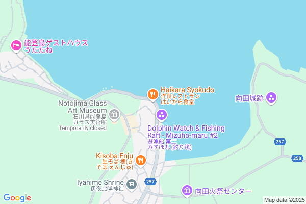 石川県七尾市・個別体験プラン「コドモレストラン@はいから食堂」はじまります。