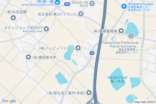 【福島県・郡山市】「おいしい幸せ届けます」有機農家ハッピーファームがキャッチコピーに込めた想いと農について伝え続ける理由