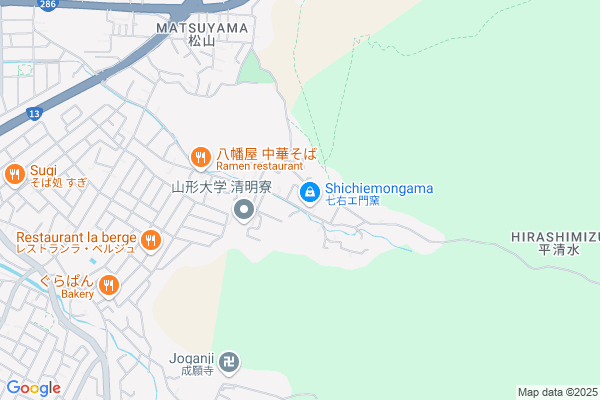 草木染め工房「瓶屋」