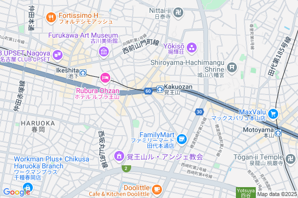 【名古屋市千種区】愛知の伝統「八丁味噌」を学びながら、新感覚の「パウダー」を味わう