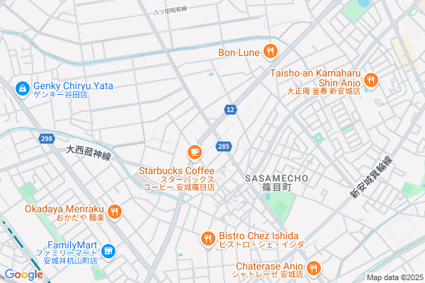 【愛知県・安城市】今が旬 ! イチジクをまるごと1個贅沢に使ったかき氷