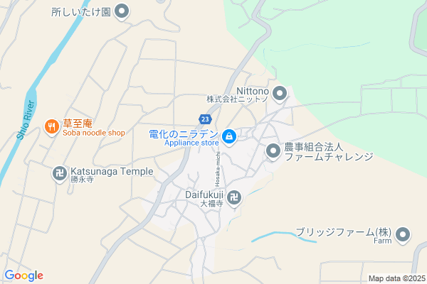 古民家がつないだ二つのピース