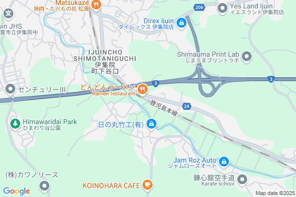 鹿児島県日置市「花の店 くぼた園」花を通じて、想いをカタチにする