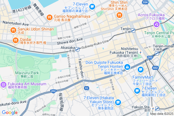 福岡ネオスタンダードラーメン酒場 「ひるとよる」