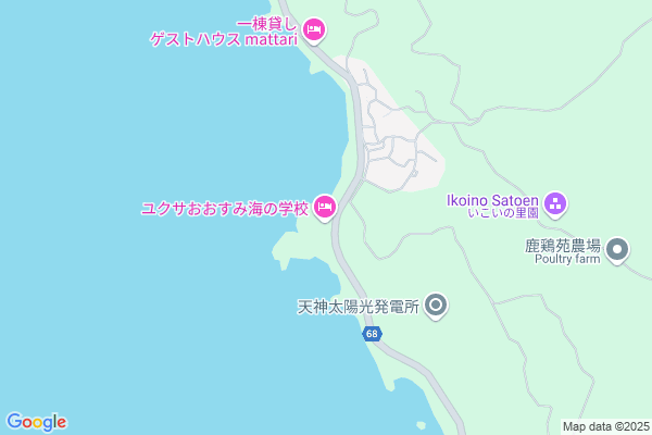 【鹿児島:賃貸】海の上のオフィス/2万5,000円