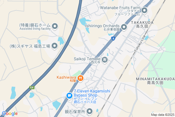【福島県 鏡石町】 古布と向き合い、可能性を探る / 古布作家 永瀬愛子さん