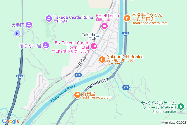 【篠山】天空の城竹田城の麓でお店をオープンしませんか?