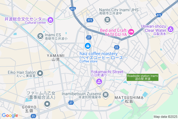 【6/26内覧会開催】〜P.S.「井波のスゴイやつ」が、スゴイやつになりました〜 富山県南砺市井波の町家を旅館として再生