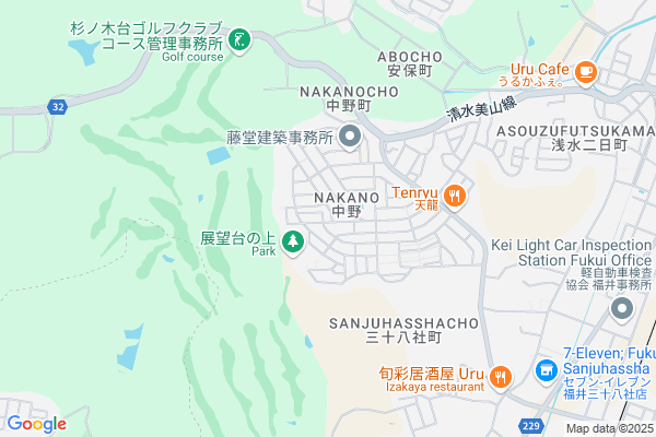 背中合わせの空【土地】