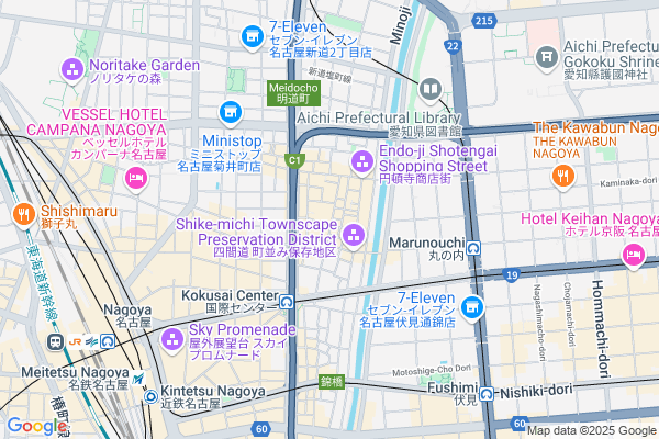 【愛知県名古屋市西区那古野】お茶を通じて名古屋の人が好きになれる場所をつくりたい