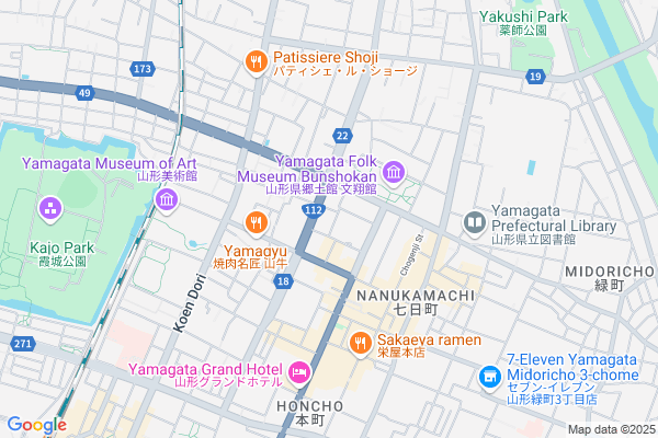 蕎麦屋でラーメン! 7/品川家