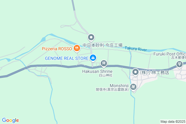 GENOME REAL STORE