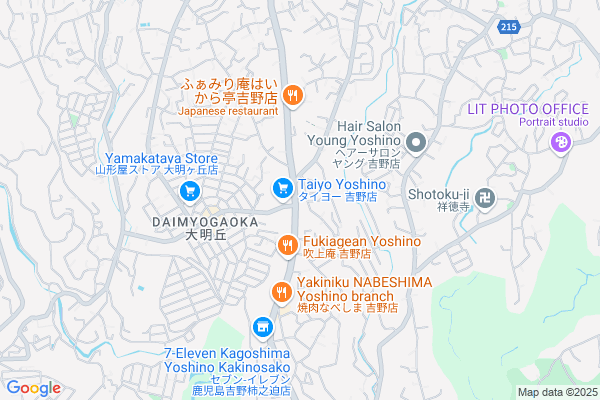 ライドシェアで素敵な旅と出会いを。
