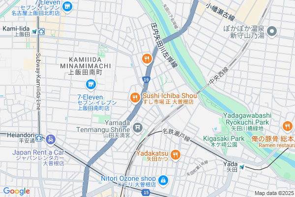 【名古屋市北区】名古屋の日本酒。老舗の酒蔵がその味わいと楽しみ方を発信。