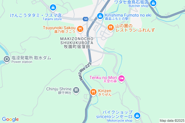 霧島のきりん商店。