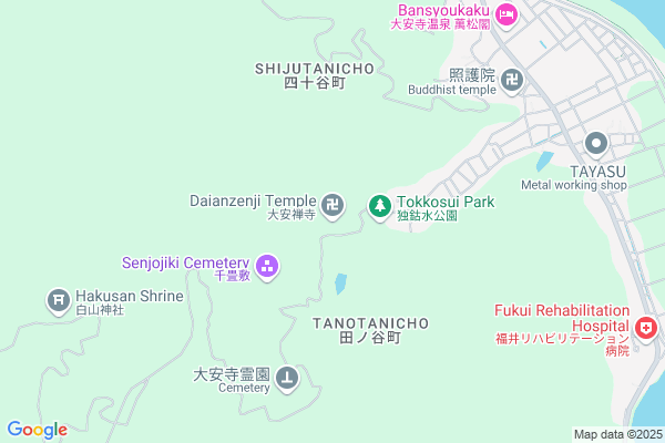 サイケデリック祈祷会
