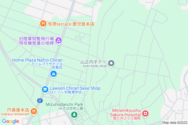 【SALE】鹿児島県南九州市 知覧と倉庫の魅力/ 3,900万円