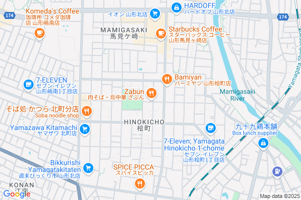 「自分から発信する」刺激的な山形暮らし