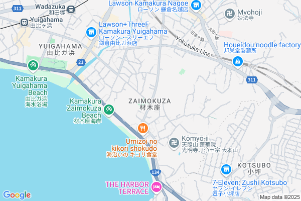 材木座 鎌倉の材木座の古民家ステイ/亀時間