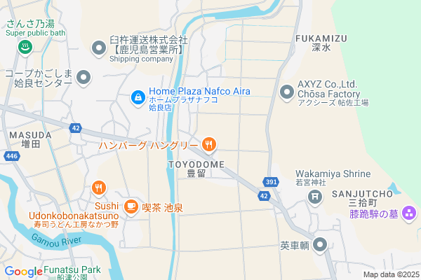 【鹿児島:売買】パーマカルチャー/480万円