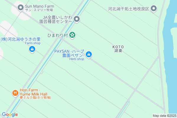 「差別のない世界」をつくるハーブ農園。