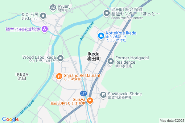 オープンタウン&食の文化祭